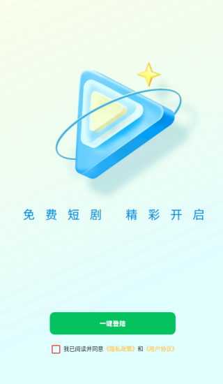 쿴С糡app