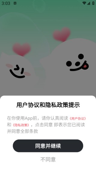 ˼app