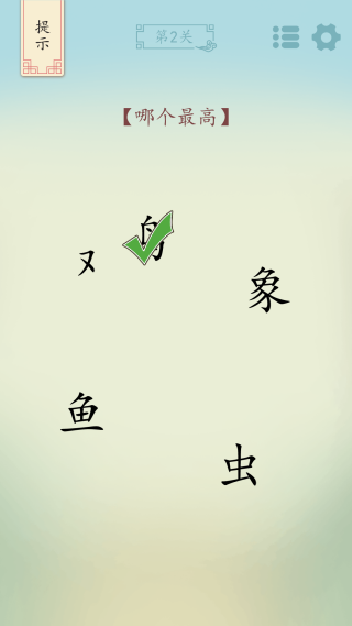 ȫ