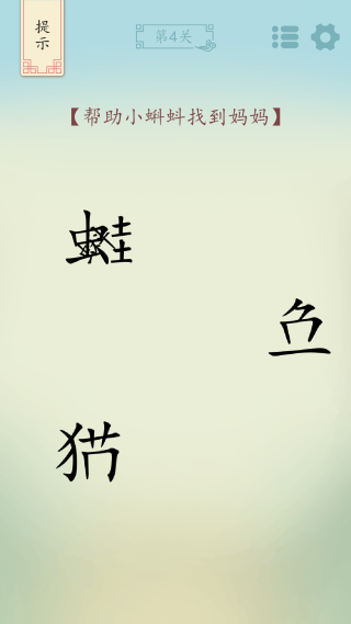 ȫ氲׿