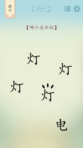 ȫ氲׿