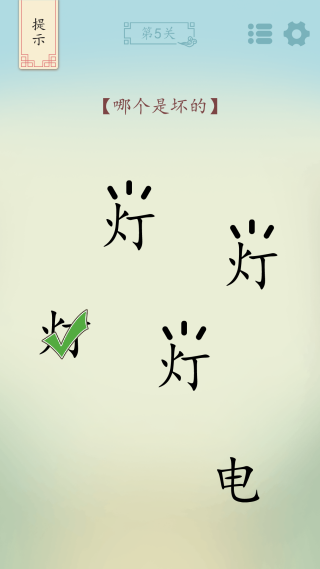 ȫ氲׿