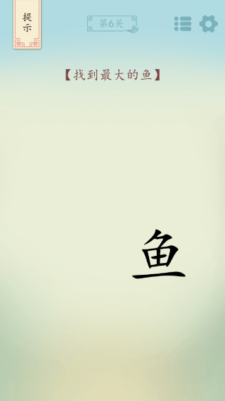 ȫ氲׿