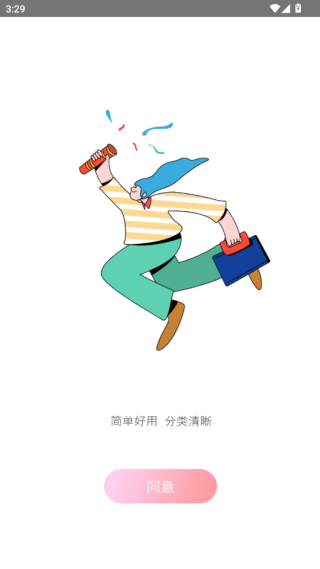 ٱ任ֽٷ