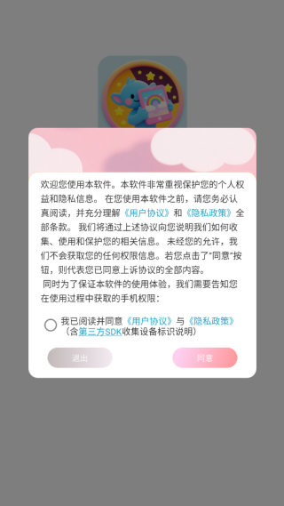 ٱ任ֽٷ