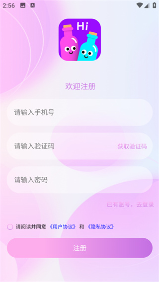 ̽Ưƿapp