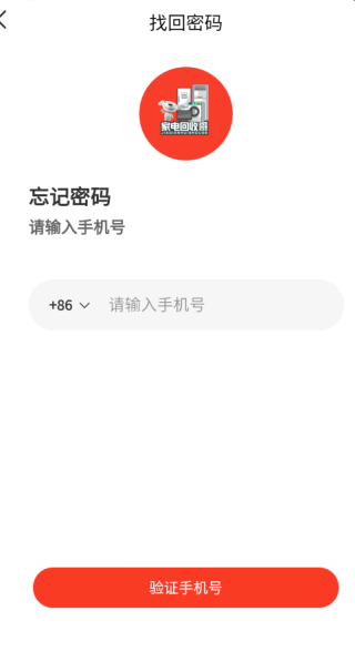 ҵոapp