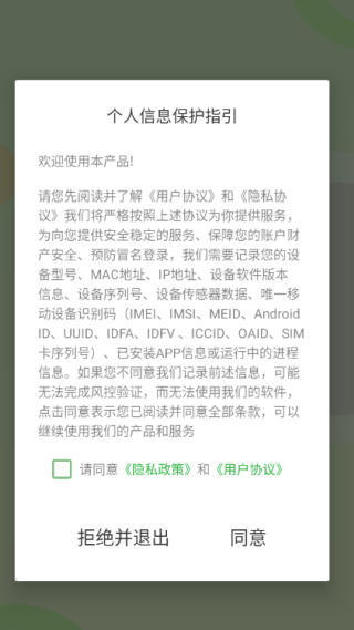 ѧapp°汾
