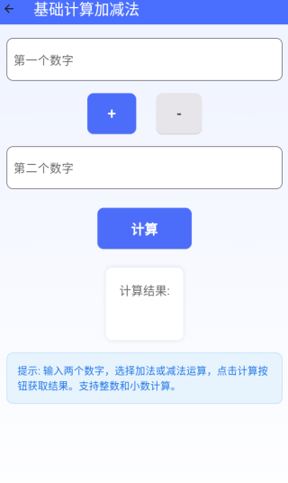 app