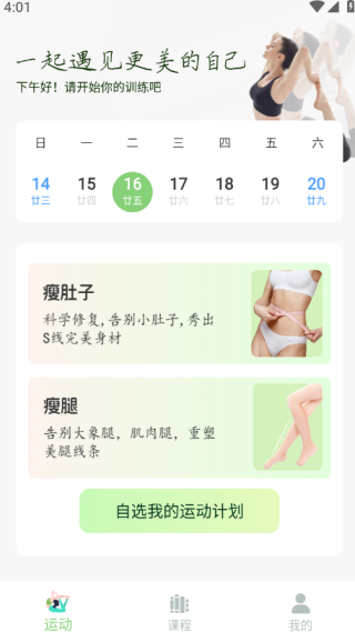 ѧapp°汾