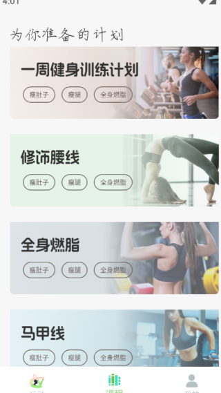 ѧapp°汾