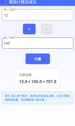 app