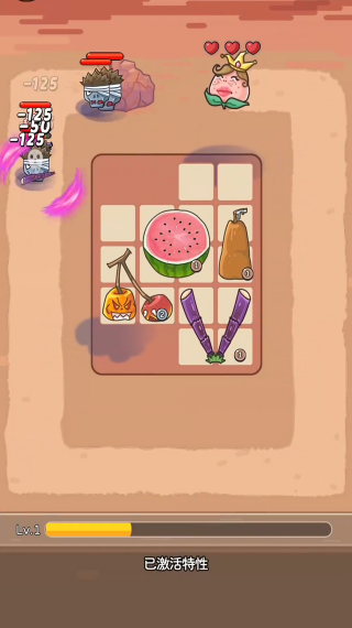 吃不到我呀手游最新版下载 吃不到我呀手游最新版下载