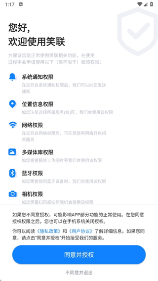 17549759994214429.png