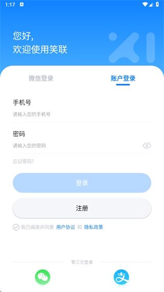 17549760281364301.png