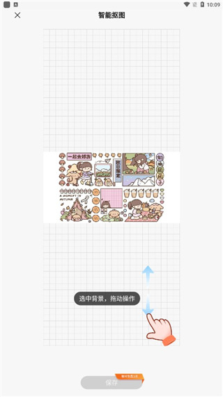 ǧʼapp