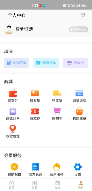 лappعٷ