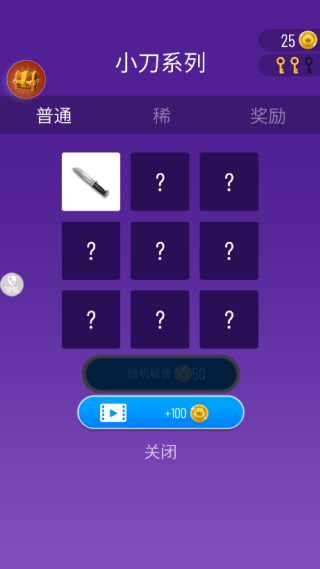ʦϷ
