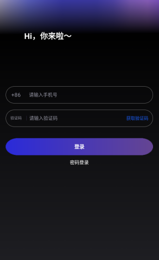 Monik app