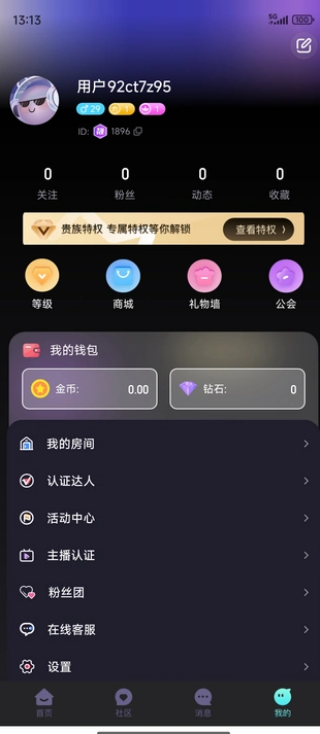 Monik app