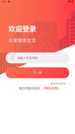 17568863518503355.png