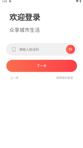 17568864735881193.png