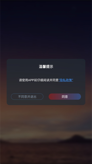 17554034065773390.png
