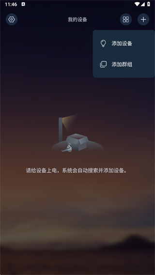 17554034158253416.png