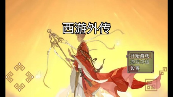 ⴫