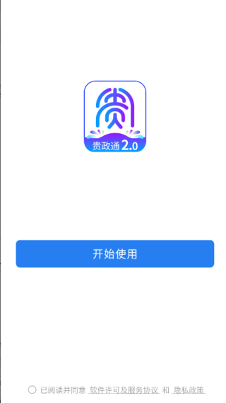 ͨappٷ
