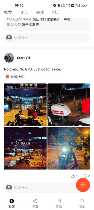 Ǯйٷapp