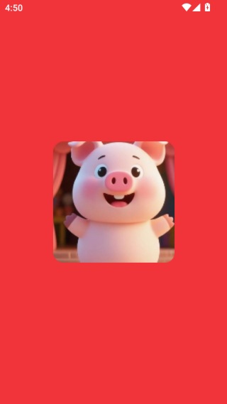 С糡appذ׿