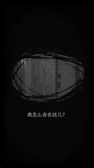 ԰2ɽׯ