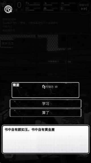 ԰2ɽׯ