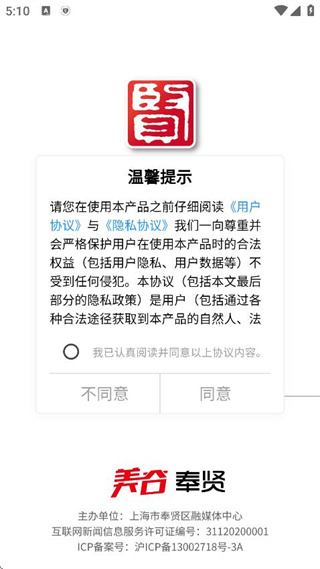 360截图20250916171052017.jpg