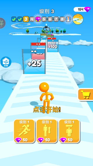 超级对撞手机版下载 超级对撞手机版下载