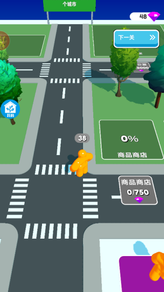 超级对撞手机版下载 超级对撞手机版下载