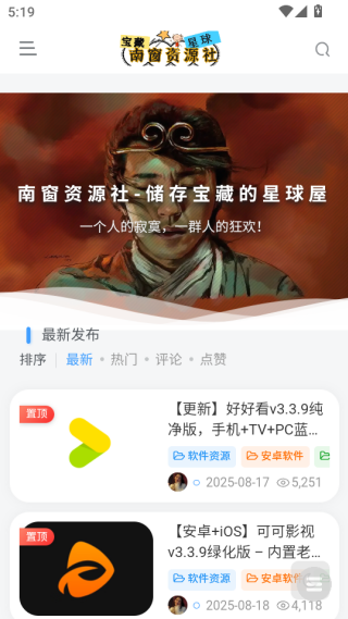 ϴԴapp