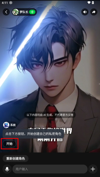 δԪ°