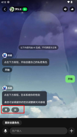 δԪ°