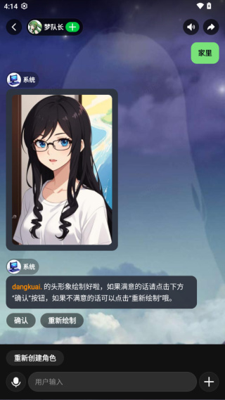 δԪ°