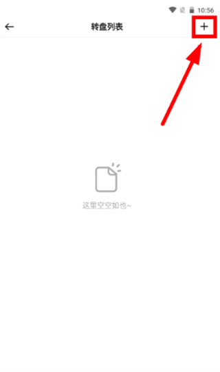 17086579811727124.jpg