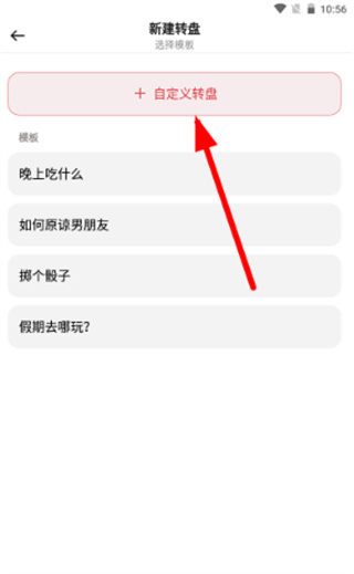 17086579901002027.jpg