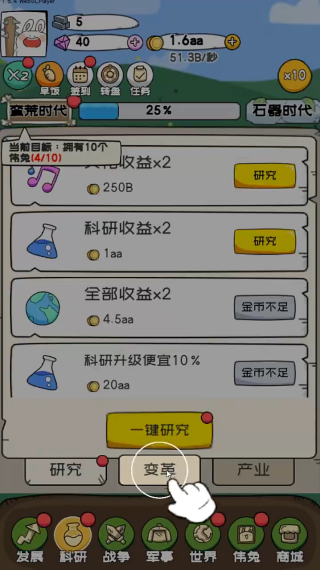 °汾