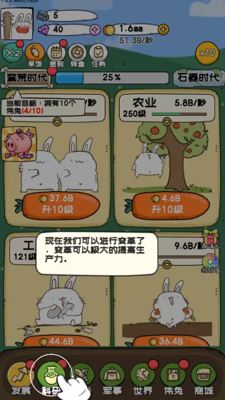°汾