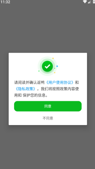 17560928272354169 (1).png