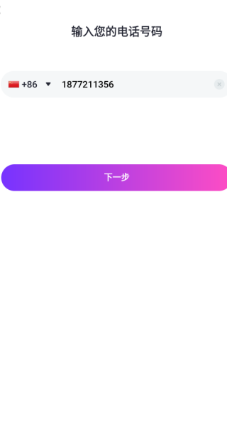 Litaapp°