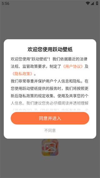 Ծֽ