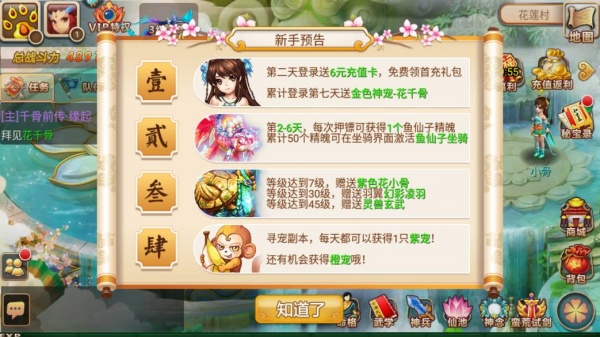 񴫾