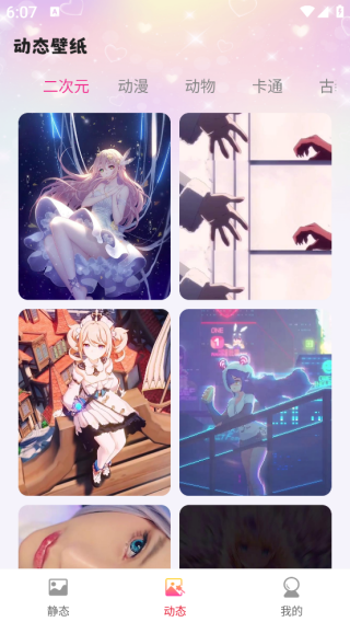 ±ֽ